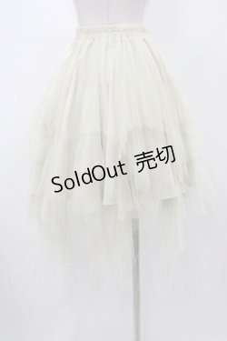 画像2: OZZ ANGELO / チュールイレギュラースカート  アイボリー H-25-12-14-1027-OO-SK-KB-ZH