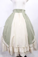 axes femme kawaii / マリアンヌスカート M グリーン H-25-12-14-010-AX-SK-NS-ZH