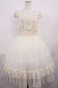 axes femme kawaii / ドットチュールエプロン M 生成り H-25-12-14-012-AX-OP-NS-ZH