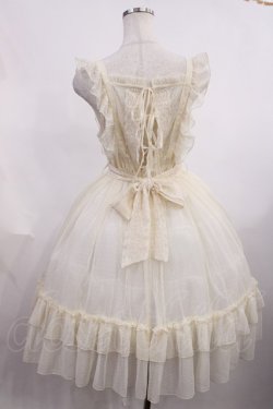 画像2: axes femme kawaii / ドットチュールエプロン M 生成り H-25-12-14-012-AX-OP-NS-ZH