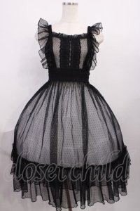 Chalmiere / ドットチュールエプロン M ブラック H-25-12-14-013-LO-OP-NS-ZH