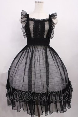 画像1: Chalmiere / ドットチュールエプロン M ブラック H-25-12-14-013-LO-OP-NS-ZH
