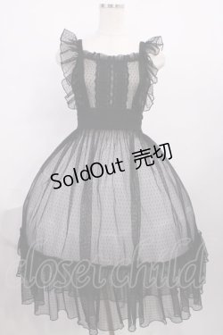 画像1: Chalmiere / ドットチュールエプロン M ブラック H-25-12-14-013-LO-OP-NS-ZH