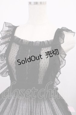 画像3: Chalmiere / ドットチュールエプロン M ブラック H-25-12-14-013-LO-OP-NS-ZH