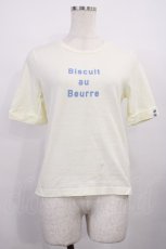 画像1: Fi.n.t / Biscuit au Beurre Tシャツ Free アイボリー H-25-12-14-026-CA-TS-NS-ZH (1)
