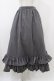 画像1: FLC / MINA*ティアードスカート L グレー H-25-12-16-1040-0-SK-NS-ZH (1)