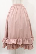 FLC / MINA*ティアードスカート L ピンク H-25-12-16-1044-0-SK-NS-ZH