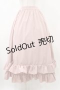 FLC / MINA*ティアードスカート L ピンク H-25-12-16-1044-0-SK-NS-ZH