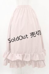 FLC / MINA*ティアードスカート L ピンク H-25-12-16-1044-0-SK-NS-ZH