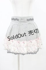 Ank Rouge / ストライプスカート M ブラック H-25-12-16-1049-CA-SK-NS-ZH