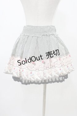 画像2: Ank Rouge / ストライプスカート M ブラック H-25-12-16-1049-CA-SK-NS-ZH