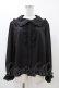 画像1: m petit by misako / AM マルエリフリルブラウス L ブラック H-25-12-16-1054-LO-BL-NS-ZH (1)