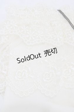 画像2: Innocent World / ダブルレースショートソックス  生成り H-25-12-16-1007-IW-ZA-NS-ZH