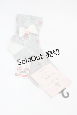 画像1: m petit by misako / AMCSNIフロートリボン  グレー H-25-12-16-1008-LO-ZA-NS-ZH