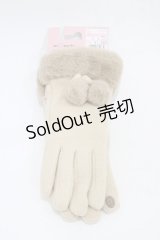 m petit by misako / AMポンポンツキグローブ  ベージュ H-25-12-16-1009-LO-ZA-NS-ZH