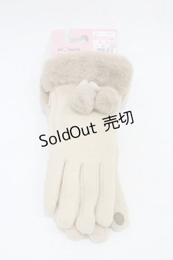 画像1: m petit by misako / AMポンポンツキグローブ  ベージュ H-25-12-16-1009-LO-ZA-NS-ZH