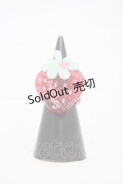 画像1: Angelic Pretty / いちごちゃんリング Free レッド H-25-12-16-1010-AP-AC-NS-ZH