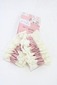 m petit by misako / AMフリル2Pシュシュ  ピンク H-25-12-16-1011-LO-ZA-NS-ZH