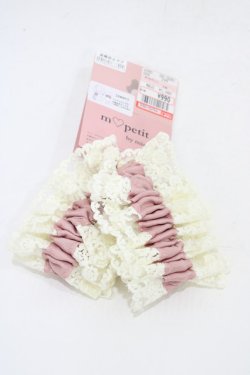 画像1: m petit by misako / AMフリル2Pシュシュ  ピンク H-25-12-16-1011-LO-ZA-NS-ZH