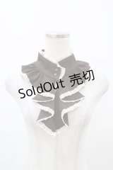 Innocent World / クローデットつけ衿  ショコラ H-25-12-16-1015-IW-ZA-NS-ZH