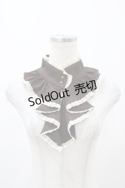 画像1: Innocent World / クローデットつけ衿  ショコラ H-25-12-16-1015-IW-ZA-NS-ZH