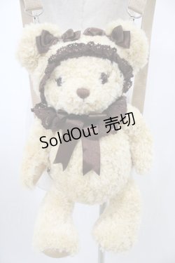 画像3: BABY,THE STARS SHINE BRIGHT / くまくみゃリュックミニ  ミルクティー H-25-12-16-1018-BA-AC-NS-ZH