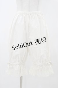 Innocent World / オリジナルレースドロワーズ M/57cm丈 生成り H-25-12-16-1020-IW-PA-NS-ZH