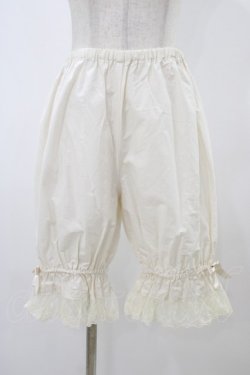 画像1: Innocent World / オリジナルレースドロワーズ M/57cm丈 生成り H-25-12-16-1020-IW-PA-NS-ZH