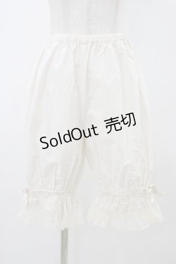 画像1: Innocent World / オリジナルレースドロワーズ M/57cm丈 生成り H-25-12-16-1020-IW-PA-NS-ZH