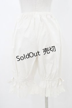 画像2: Innocent World / オリジナルレースドロワーズ M/57cm丈 生成り H-25-12-16-1020-IW-PA-NS-ZH