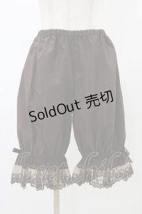 Innocent World / オリジナルレースドロワーズ Free ショコラ H-25-12-16-1021-IW-PA-NS-ZH