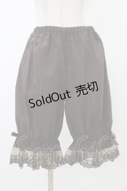 画像1: Innocent World / オリジナルレースドロワーズ Free ショコラ H-25-12-16-1021-IW-PA-NS-ZH