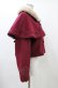 画像3: axes femme kawaii / ケープ付ショートコート M ワイン H-25-12-16-1022-AX-CO-NS-ZH (3)