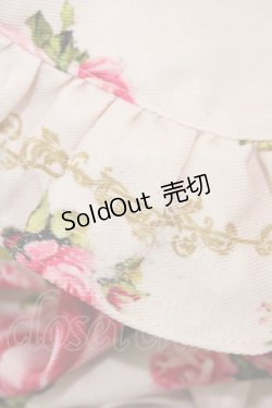 画像3: ANGELIQUE ROSA / ローズプリントジャンパースカート Free ピンク H-25-12-16-1030-LO-OP-NS-ZH