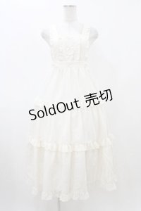 m petit by misako / TT*AOKマロンクリームJS L オフ H-25-12-16-1031-LO-OP-NS-ZH