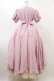 画像2: milky ange / ワンピースセット  ピンク H-25-12-16-1032-EL-OP-NS-ZH (2)