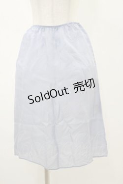 画像4: Jane Marple Dans Le Salon / Scottish lionグランマドレス  スカイブルー H-25-12-17-042-JM-OP-KB-ZH