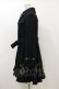 画像3: FRILL / 刺繍ダブルボタンコート  ブラック H-25-12-17-057-HN-CO-KB-ZH (3)