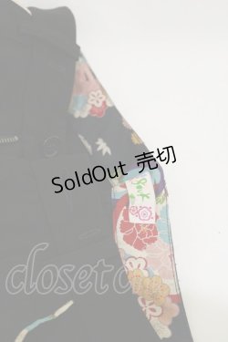 画像3: gouk / 和柄パイピングパンツ  ブラック H-25-12-17-019-GO-PA-KB-ZH