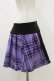 画像3: KILL STAR / CATTLE PLEATED SKIRT L ブラック/ライラックタータン H-25-12-17-023-SL-SK-KB-ZH (3)