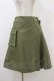 画像1: Jane Marple Dans Le Salon / サイドポケットラップスカート  カーキ H-25-12-17-026-JM-SK-KB-ZH (1)