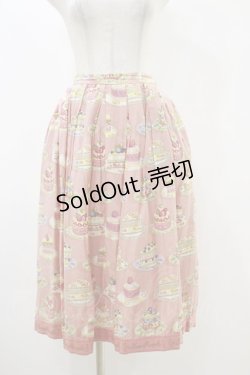 画像1: Jane Marple / Anniversary cakesタックスカート  アプリコット H-25-12-17-027-JM-SK-KB-ZH