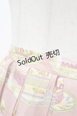 画像3: Jane Marple / Anniversary cakesタックスカート  アプリコット H-25-12-17-027-JM-SK-KB-ZH