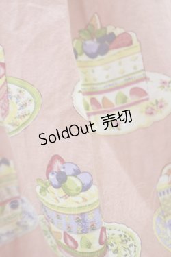 画像4: Jane Marple / Anniversary cakesタックスカート  アプリコット H-25-12-17-027-JM-SK-KB-ZH