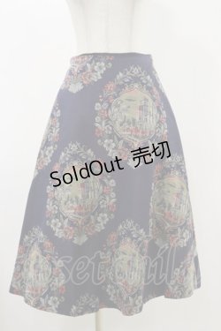 画像1: Jane Marple / Chateau gobelinフレアスカート  ネイビー H-25-12-17-028-JM-SK-KB-ZH
