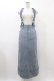 画像1: Jane Marple / フラワーサスペンダーロングスカート  ブルー H-25-12-18-1029-JM-SK-KB-ZH (1)