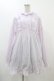 画像1: Katie / CATHOLIC dress  ラベンダー H-25-12-18-1033-LO-OP-KB-ZH (1)