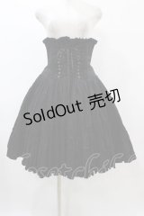 ATELIER PIERROT / ティアードコルセットスカート  ブラック H-25-12-18-1038-EL-SK-KB-ZH
