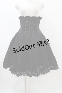 ATELIER PIERROT / ティアードコルセットスカート  ブラック H-25-12-18-1038-EL-SK-KB-ZH