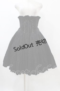 画像1: ATELIER PIERROT / ティアードコルセットスカート  ブラック H-25-12-18-1038-EL-SK-KB-ZH